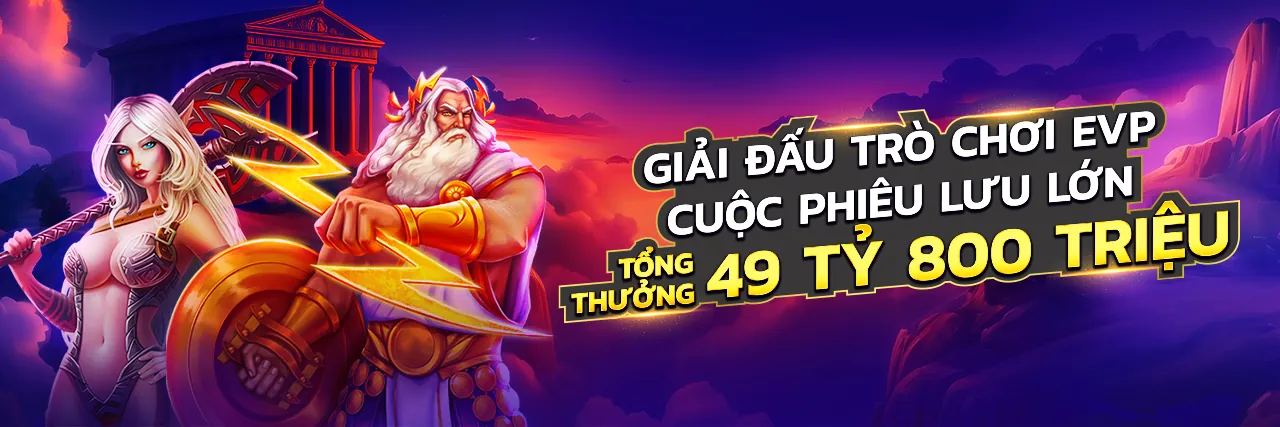 Hình ảnh chính 88qq App