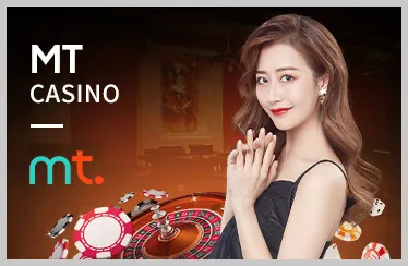 Trò chơi slot tại 88qq App